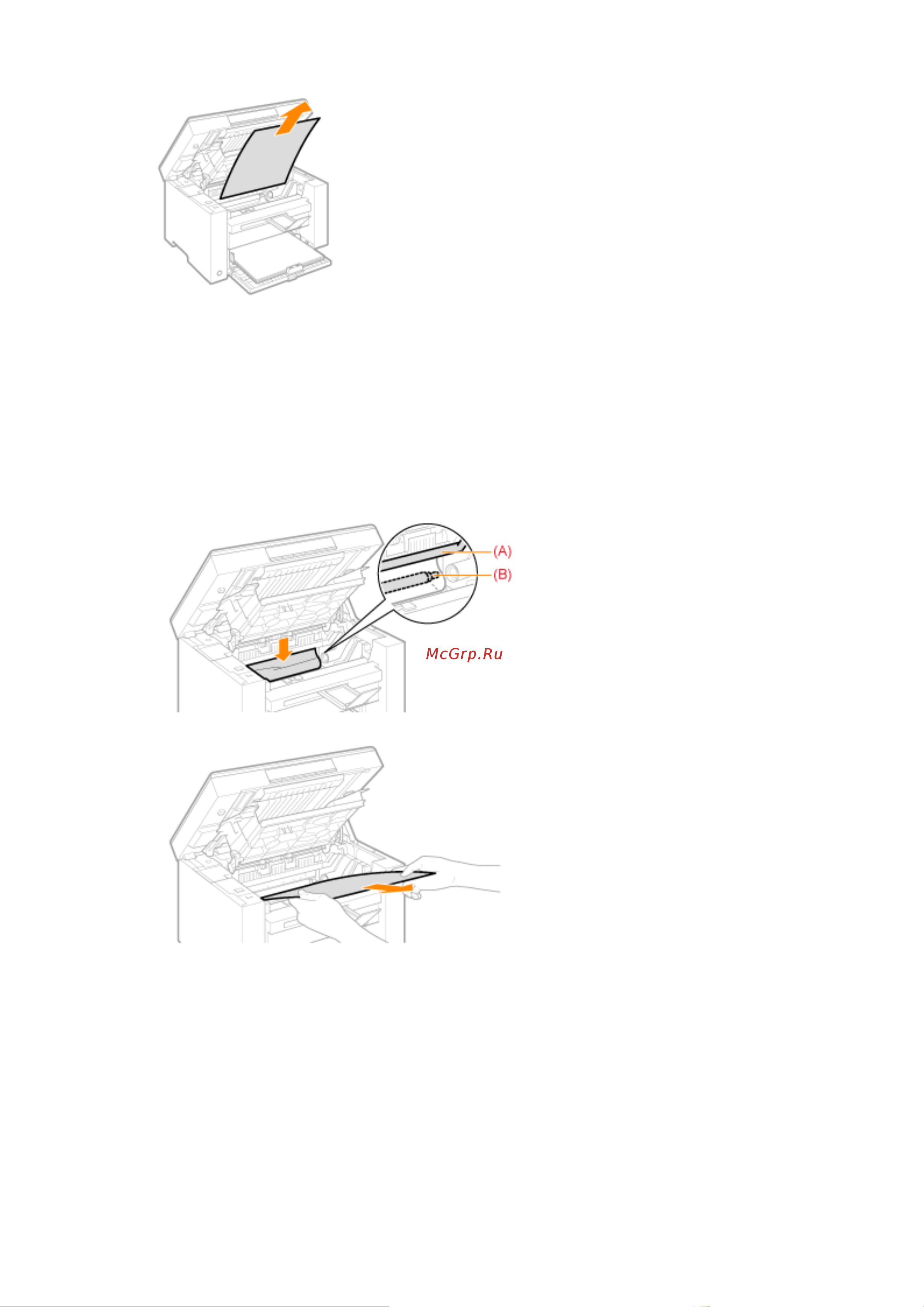 Canon i-SENSYS MF3010 [193/410] 09 2011 file p laser e249ma_cygnus_update pm deliverables sponsor to sponsor 2011