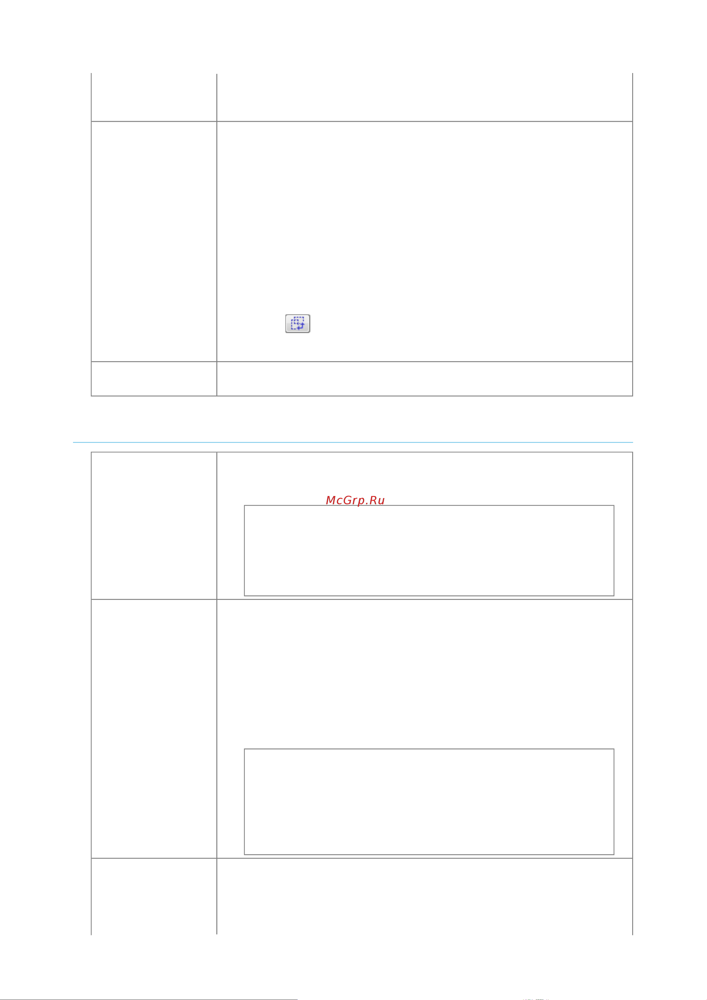 Canon i-SENSYS MF3010 [245/410] 09 2011 file p laser e249ma_cygnus_update pm deliverables sponsor to sponsor 2011