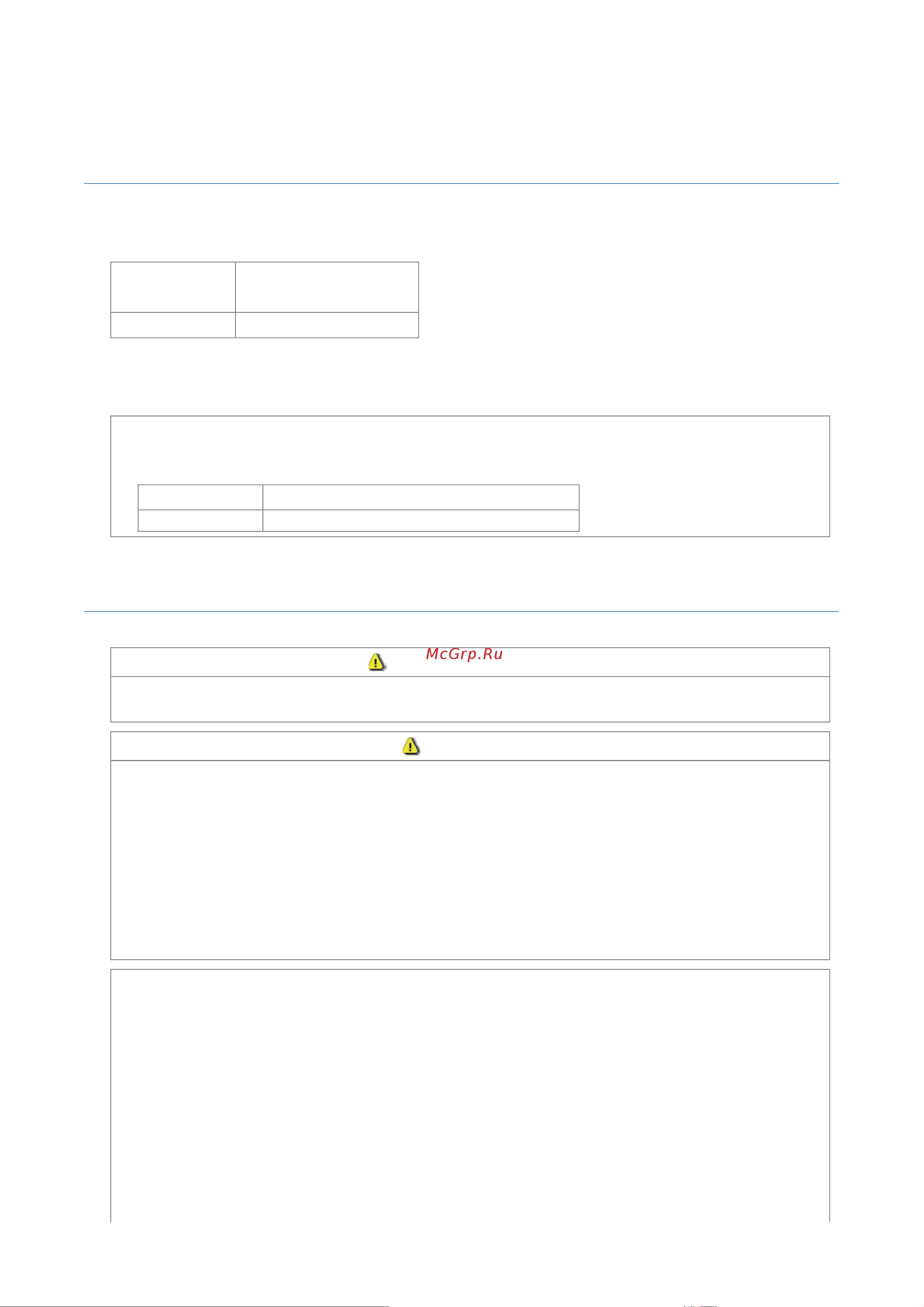 Canon i-SENSYS MF3010 [265/410] 09 2011 file p laser e249ma_cygnus_update pm deliverables sponsor to sponsor 2011