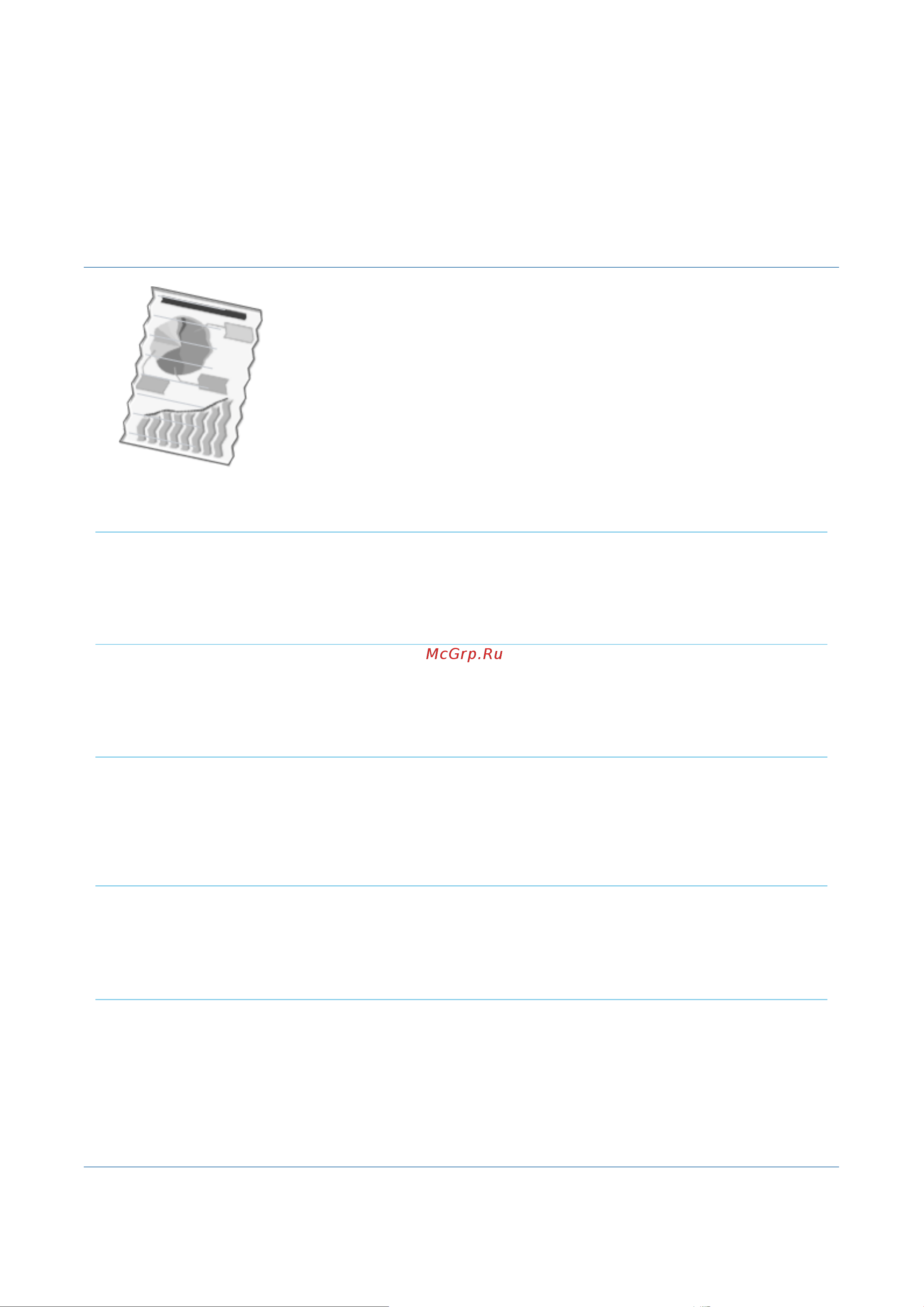 Canon i-SENSYS MF3010 [346/410] Page 19 of 27 устранение неполадок