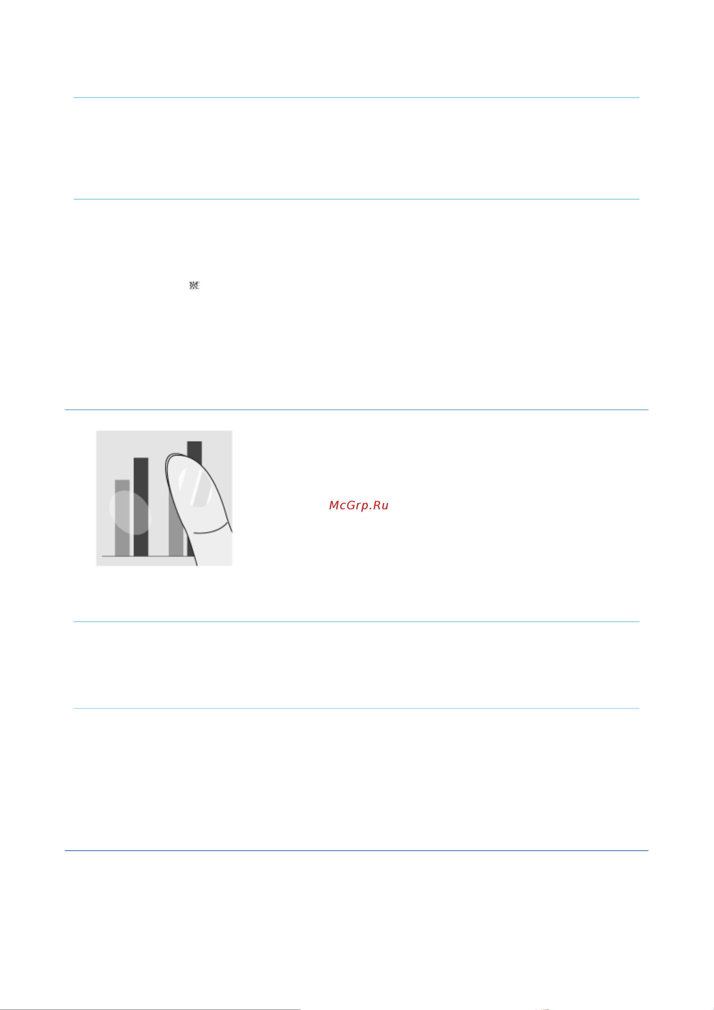 Canon i-SENSYS MF3010 [375/410] Page 21 of 27 устранение неполадок