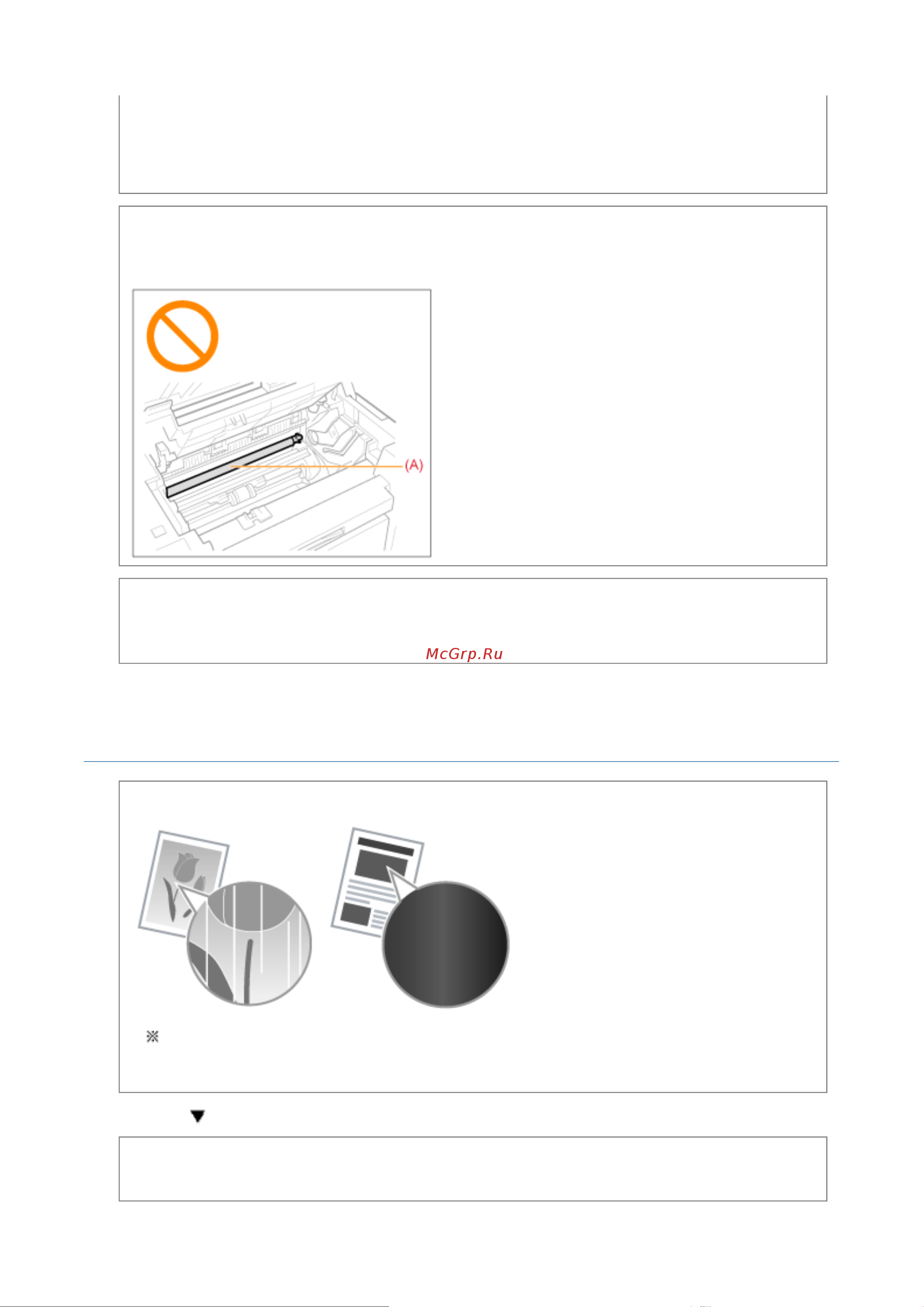 Canon i-SENSYS MF3010 [389/410] Замена картриджей с тонером