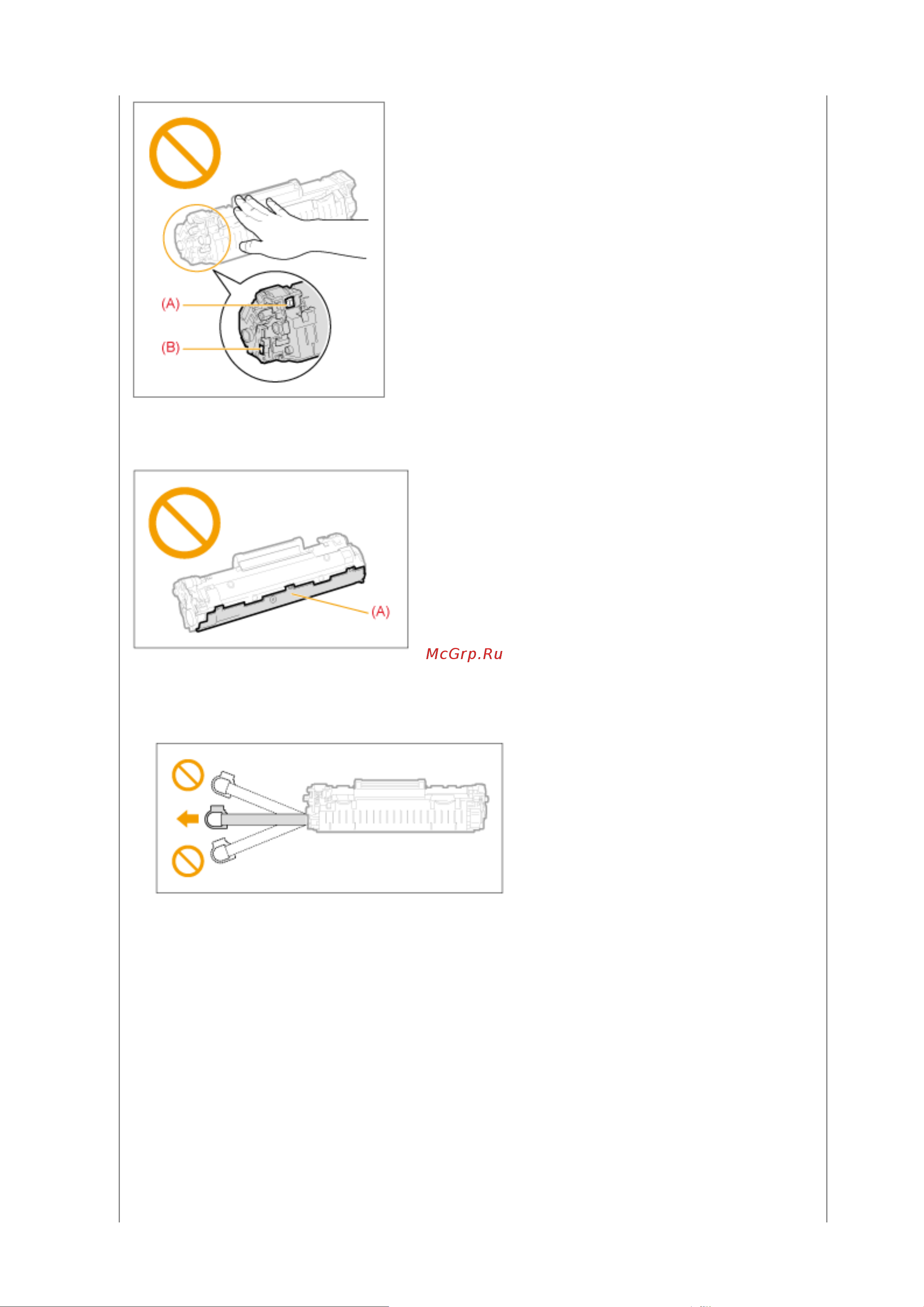 Canon i-SENSYS MF3010 [398/410] 09 2011 file p laser e249ma_cygnus_update pm deliverables sponsor to sponsor 2011