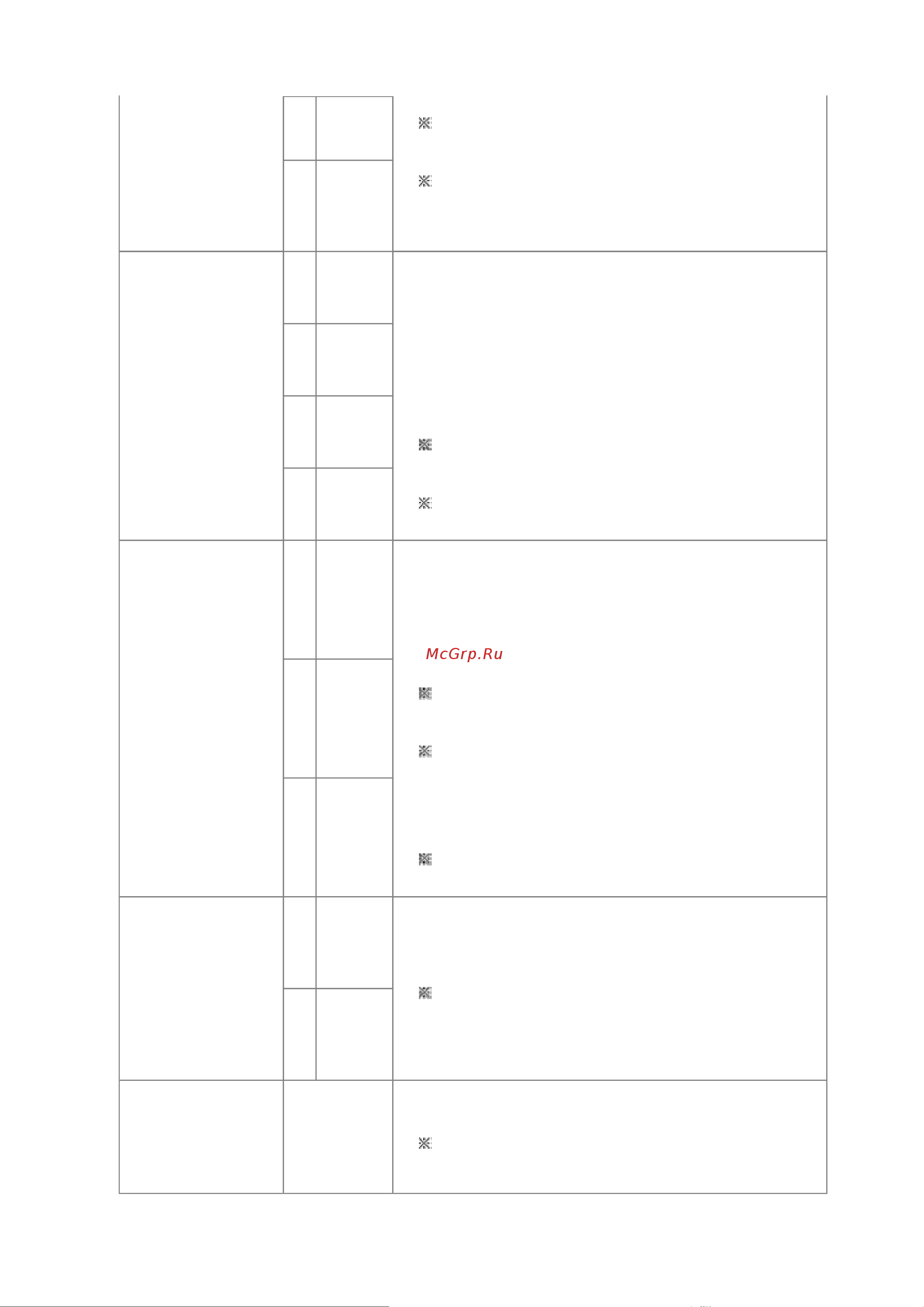 Canon i-SENSYS MF3010 [400/410] 09 2011 file p laser e249ma_cygnus_update pm deliverables sponsor to sponsor 2011
