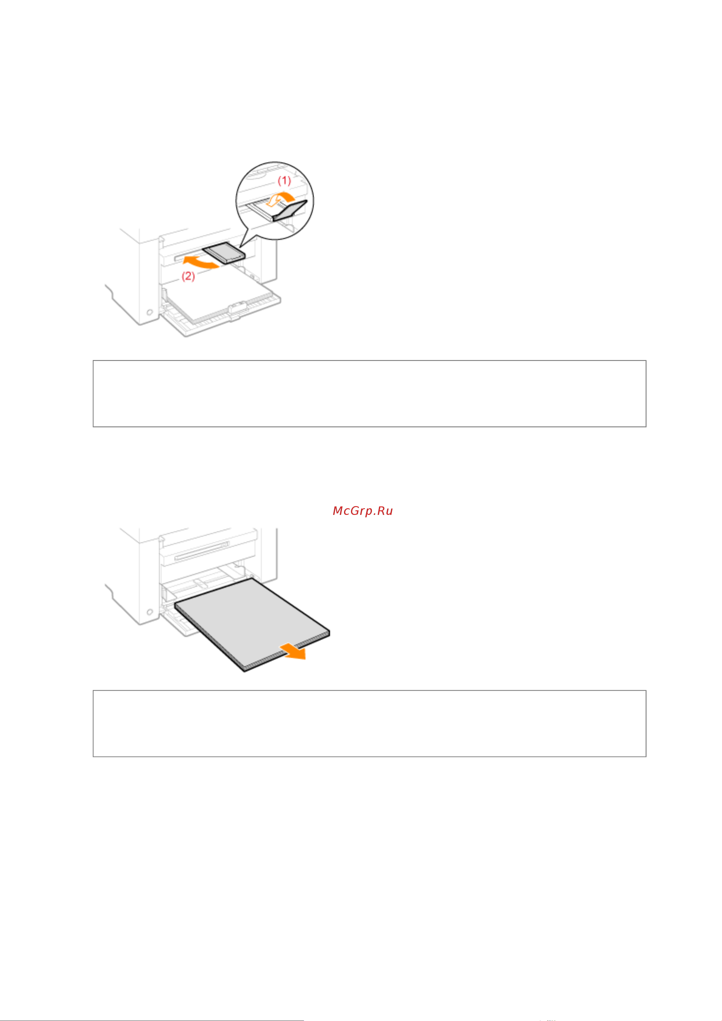 Canon i-SENSYS MF3010 [404/410] 09 2011 file p laser e249ma_cygnus_update pm deliverables sponsor to sponsor 2011
