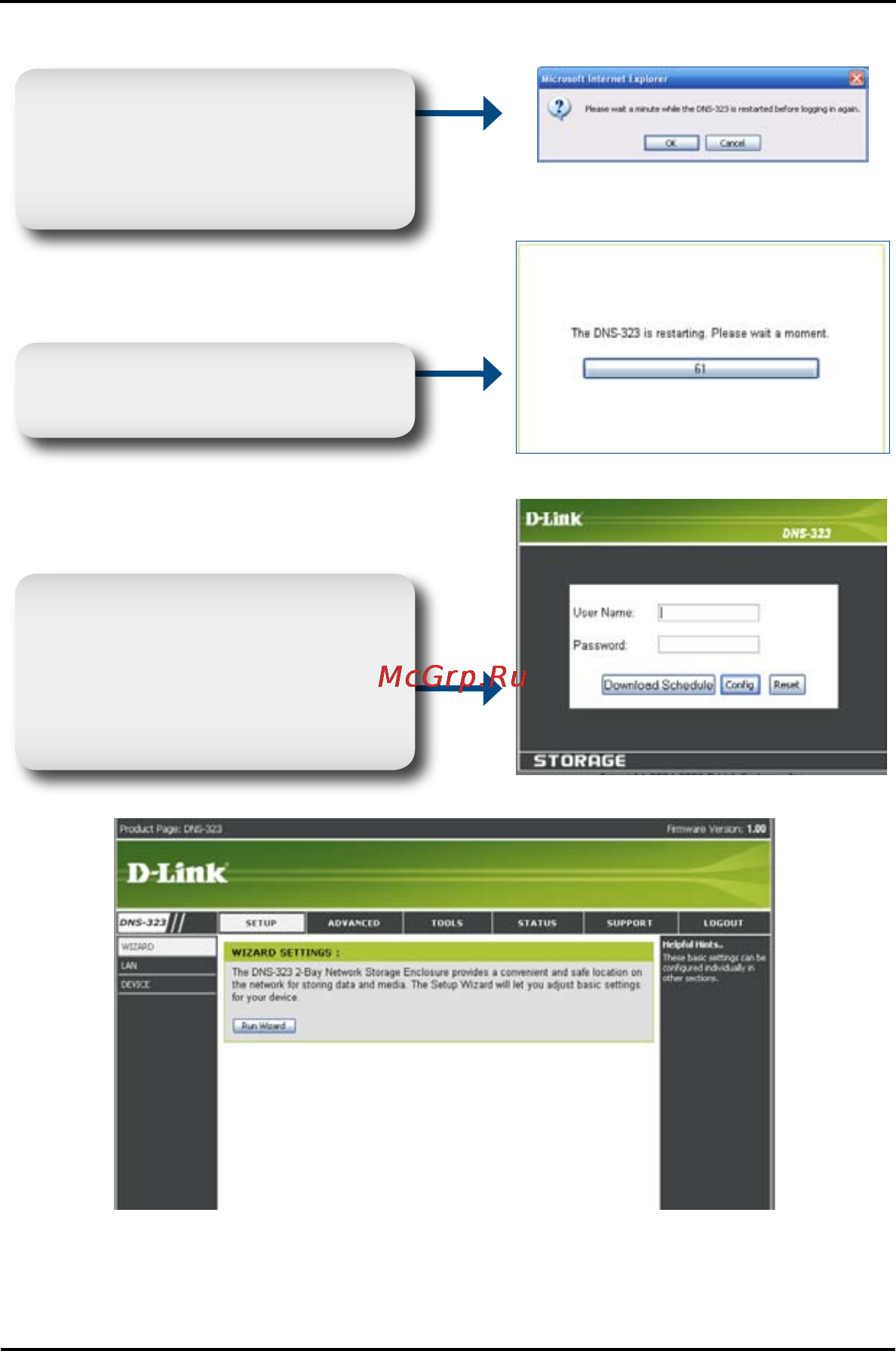 D-Link DNS-323E Инструкция по эксплуатации онлайн [10/12] 55855