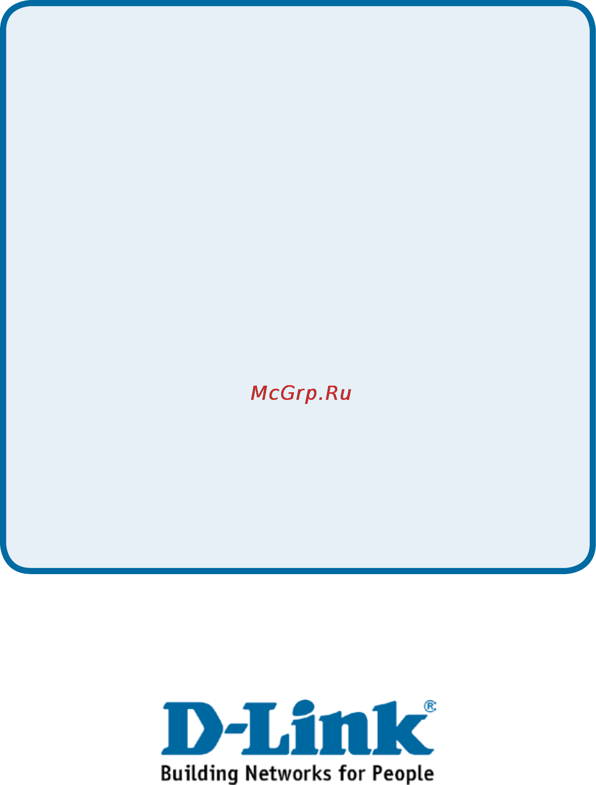 D-Link DNS-323E [12/12] Техническая поддержка