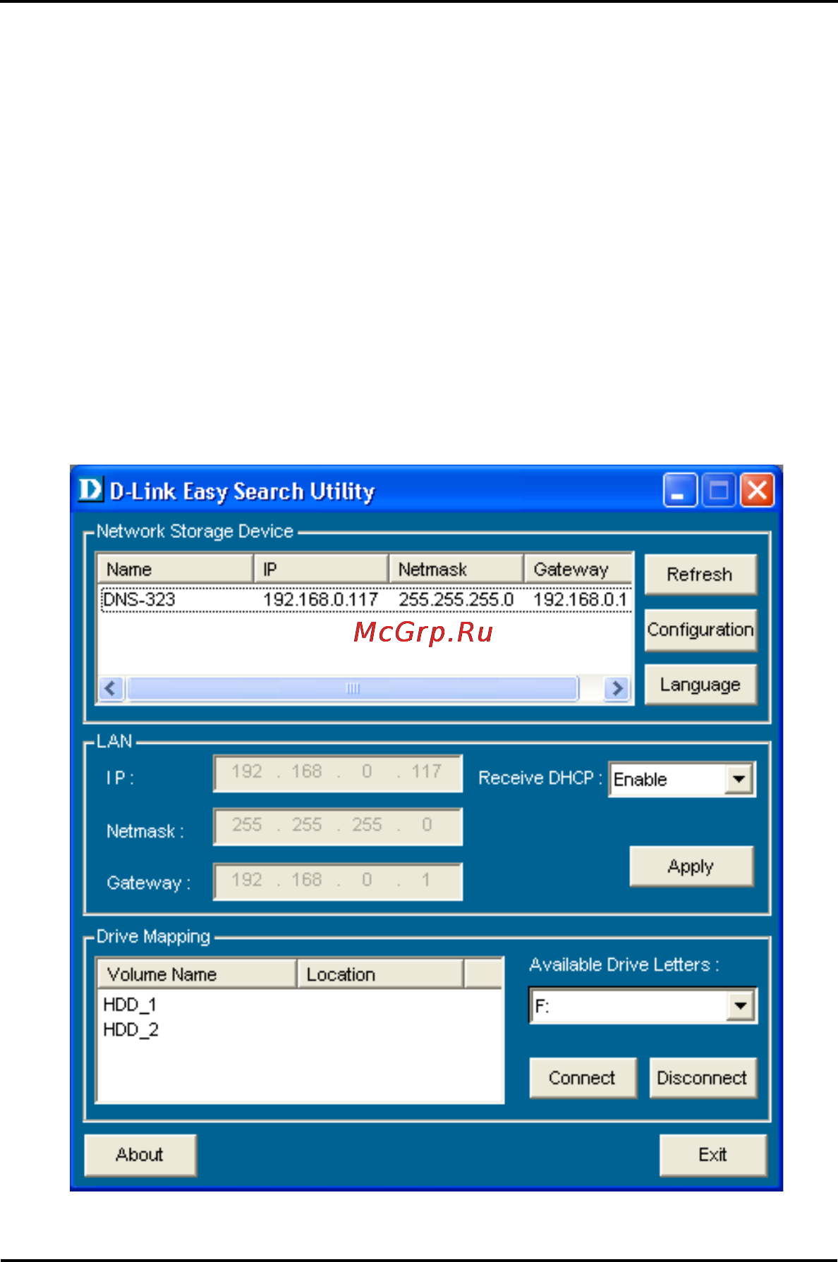D-Link DNS-323E [7/12] Утилита easy search utility