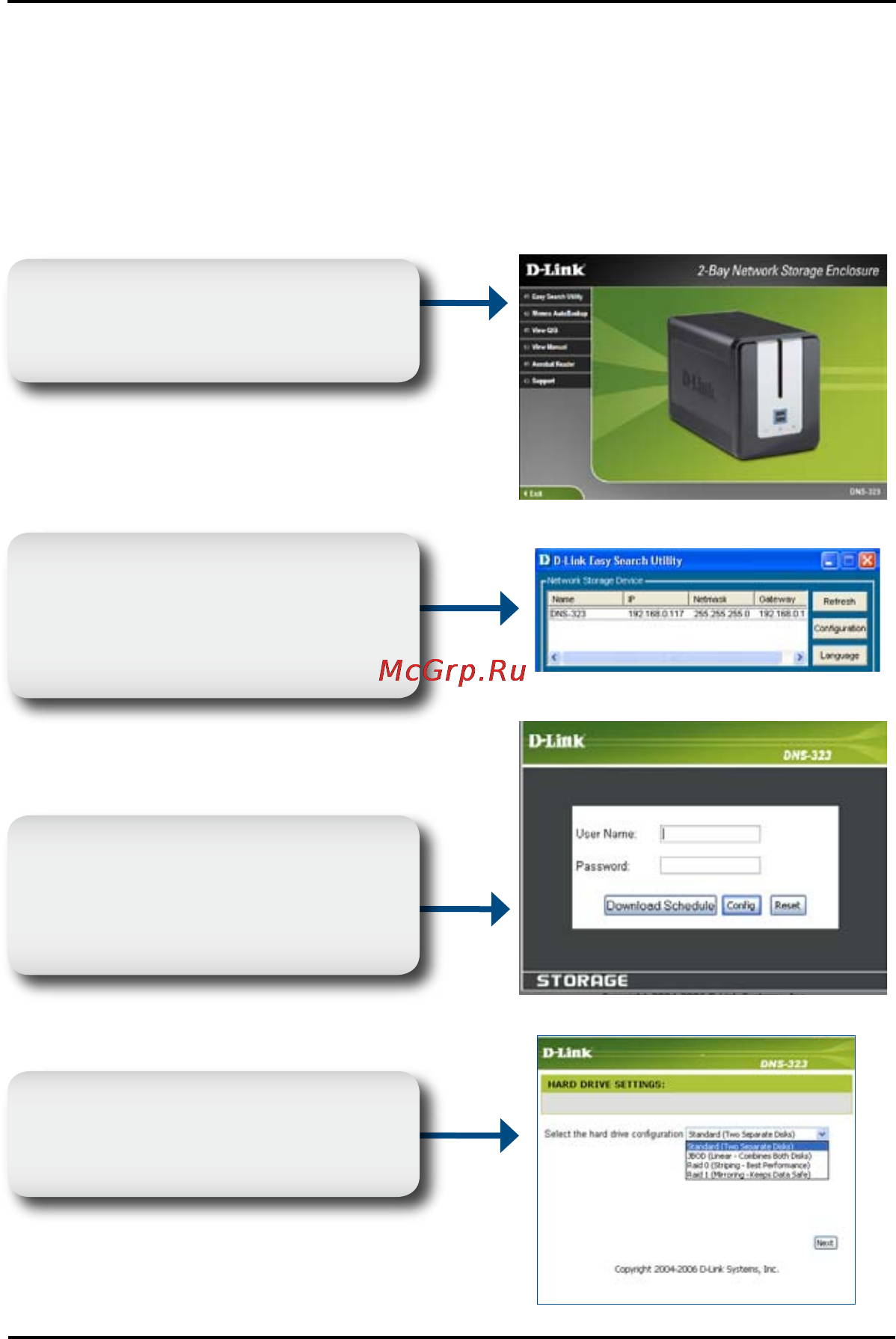 D-Link DNS-323E [8/12] Начало работы