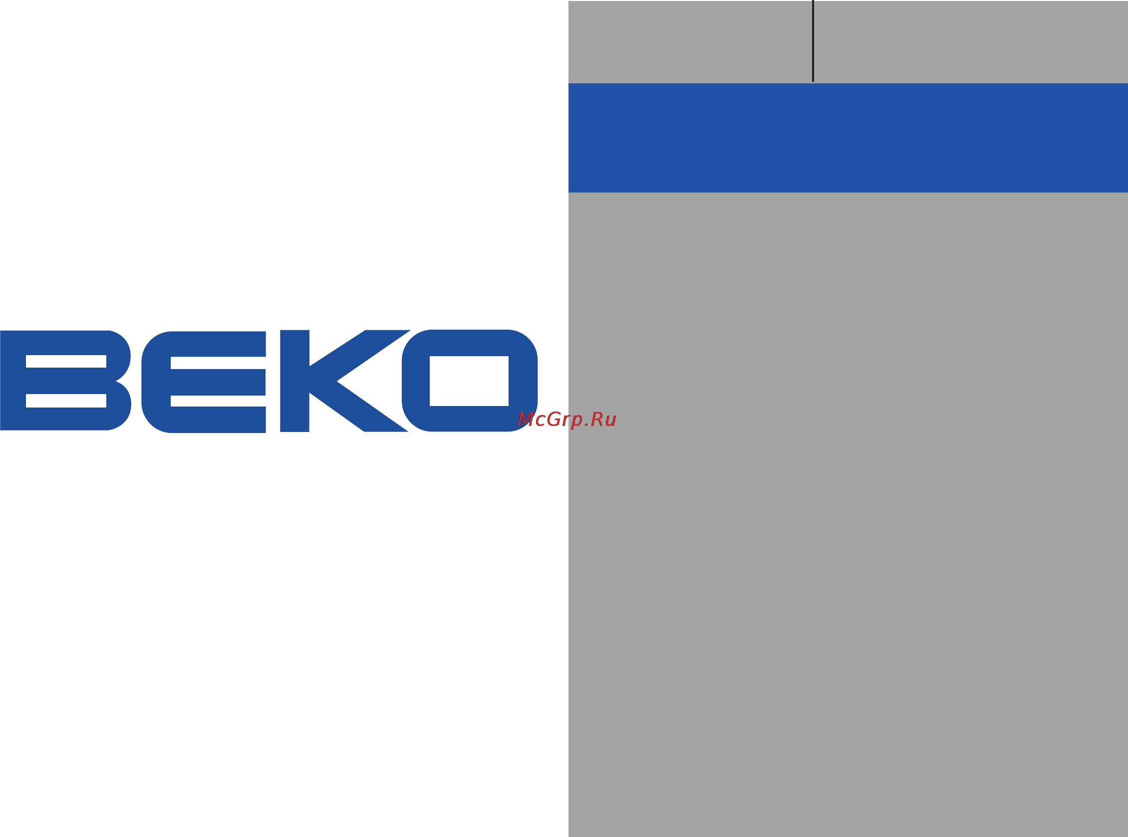 Beko WKD 25080 T Инструкция по эксплуатации онлайн