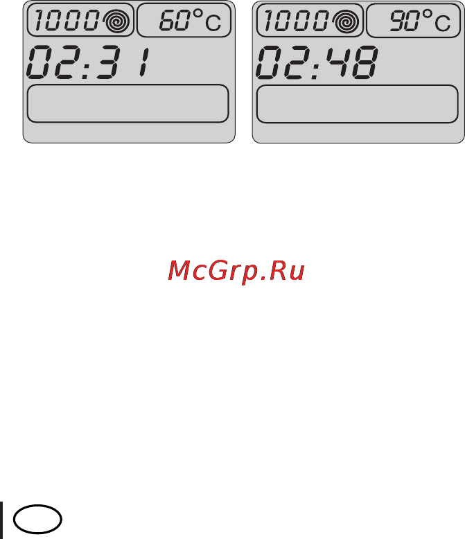 Beko WKB 75107 PT Инструкция по эксплуатации онлайн [16/37] 55886