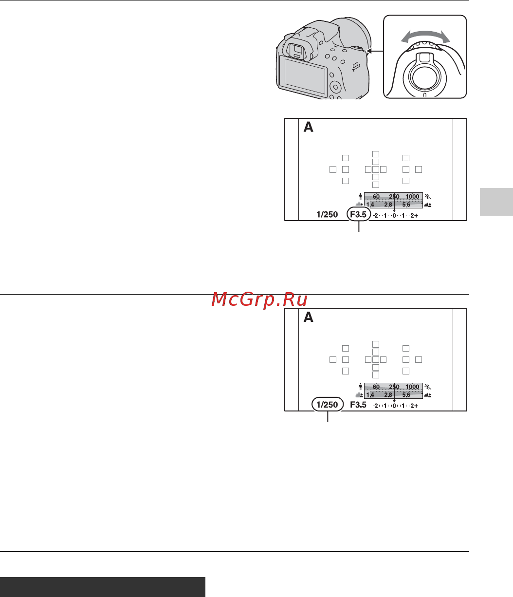 Sony SLT-A35K Black+сумка [85/226] Выберите значение диафрагмы число f при помощи диска управления