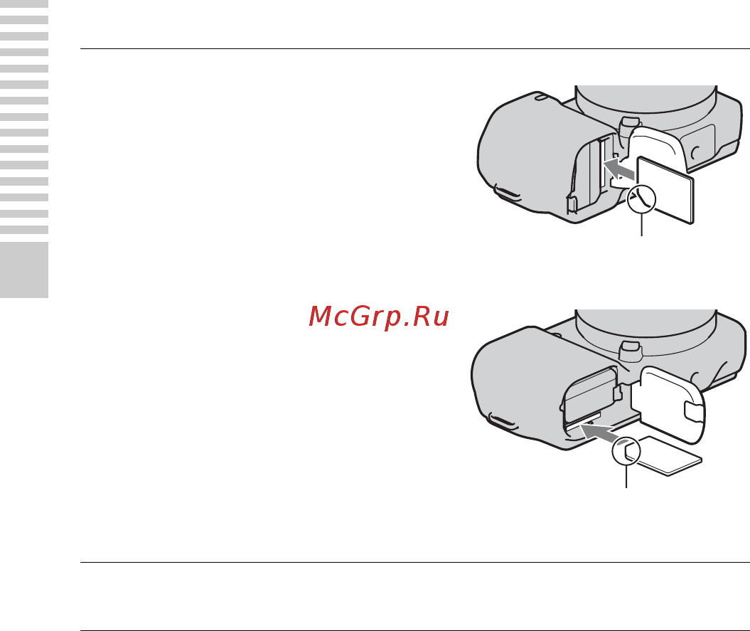 Sony Alpha NEX5-5K Kit Black+сумка [22/91] Вставьте карту памяти