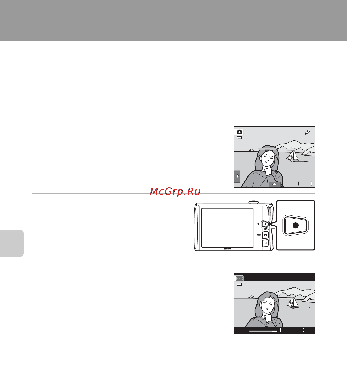 Nikon Coolpix S4150 Silver [138/208] Съемка видеороликов