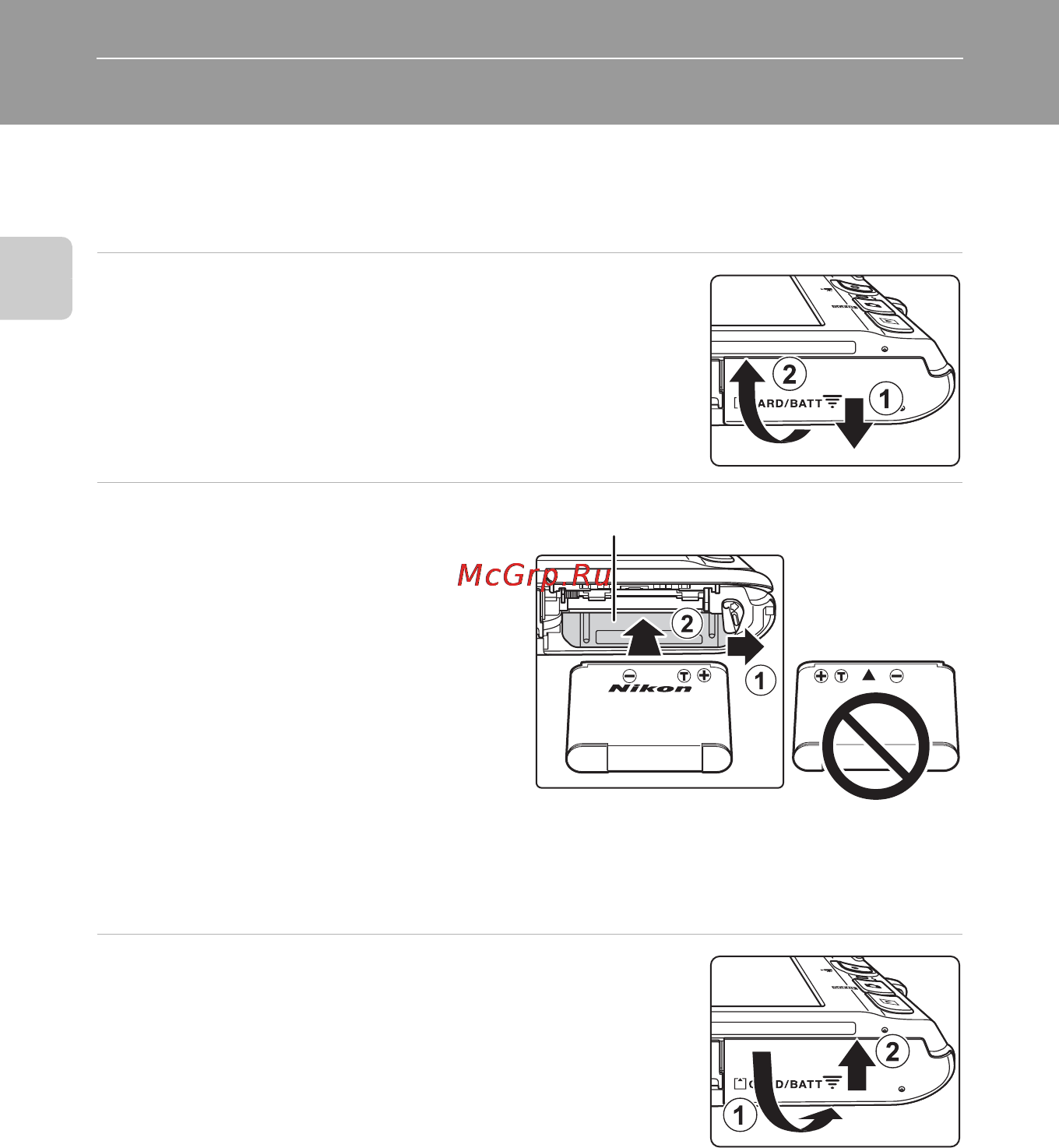 Nikon Coolpix S4150 Silver [28/208] Первые шаги