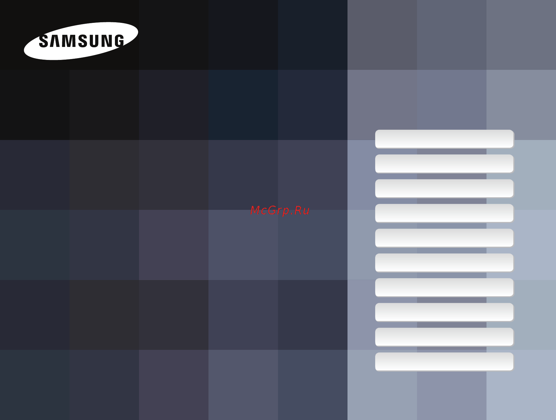 Samsung MV800 Red Инструкция по эксплуатации онлайн
