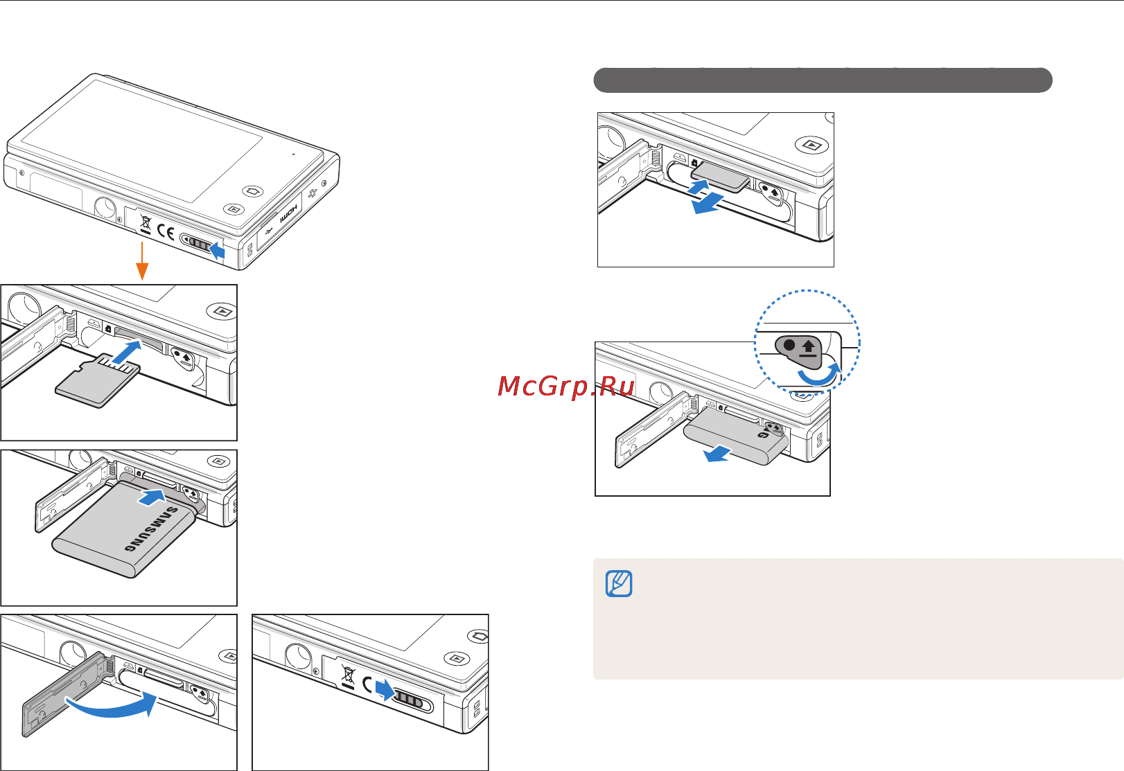 Samsung MV800 Red [18/145] Установка аккумуляторной батареи и карты памяти