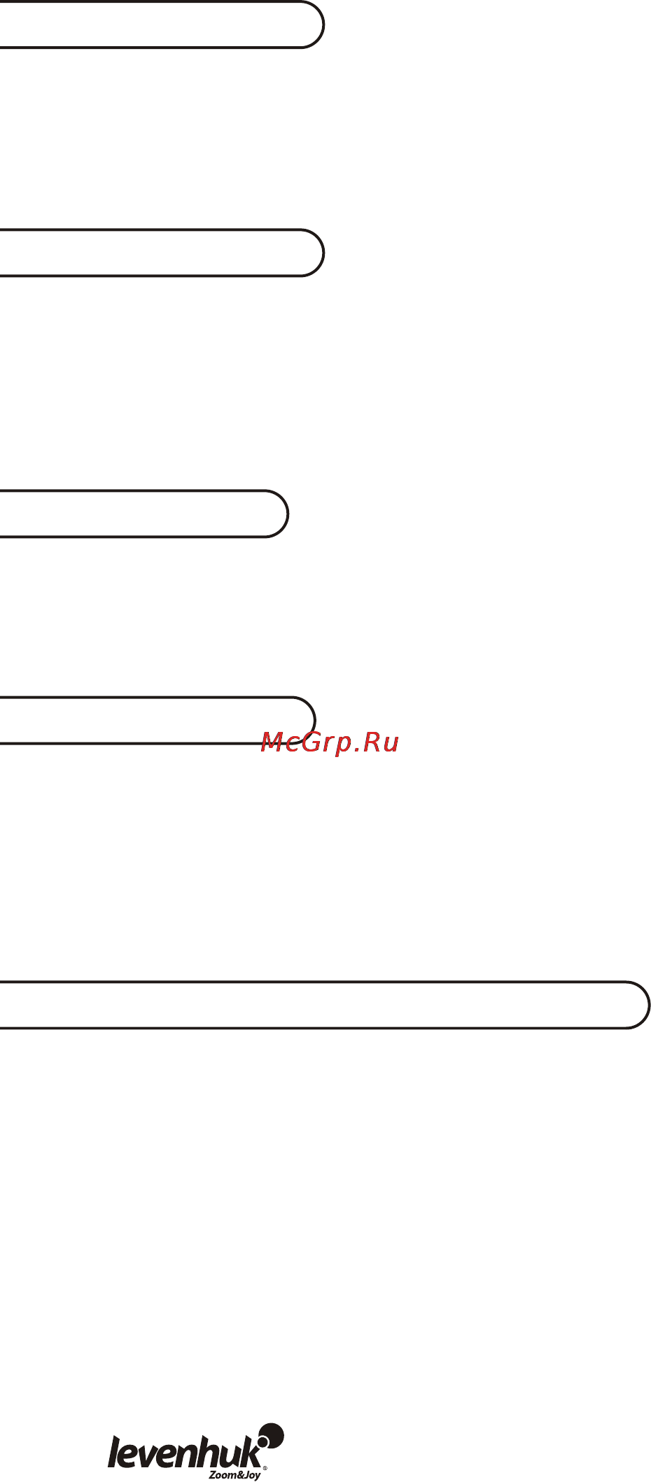 Levenhuk Africa L229 EQ4 Pava/Павлин [12/16] Венера