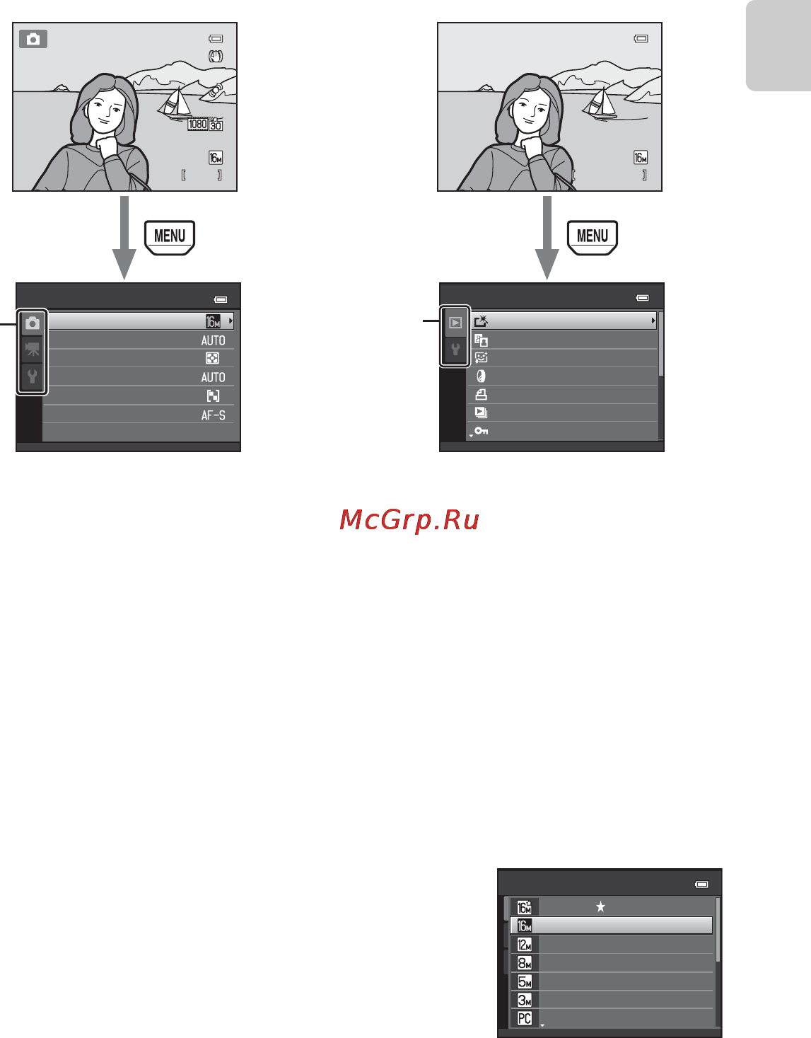Nikon COOLPIX S8200 Silver [27/140] Использование меню кнопка menu