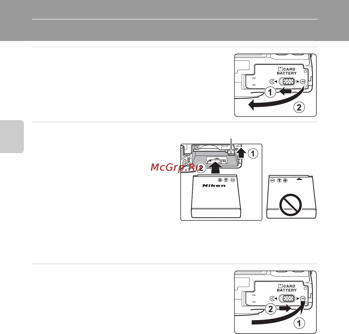 Nikon COOLPIX S8200 Silver [30/140] Подготовка 1 установка батареи