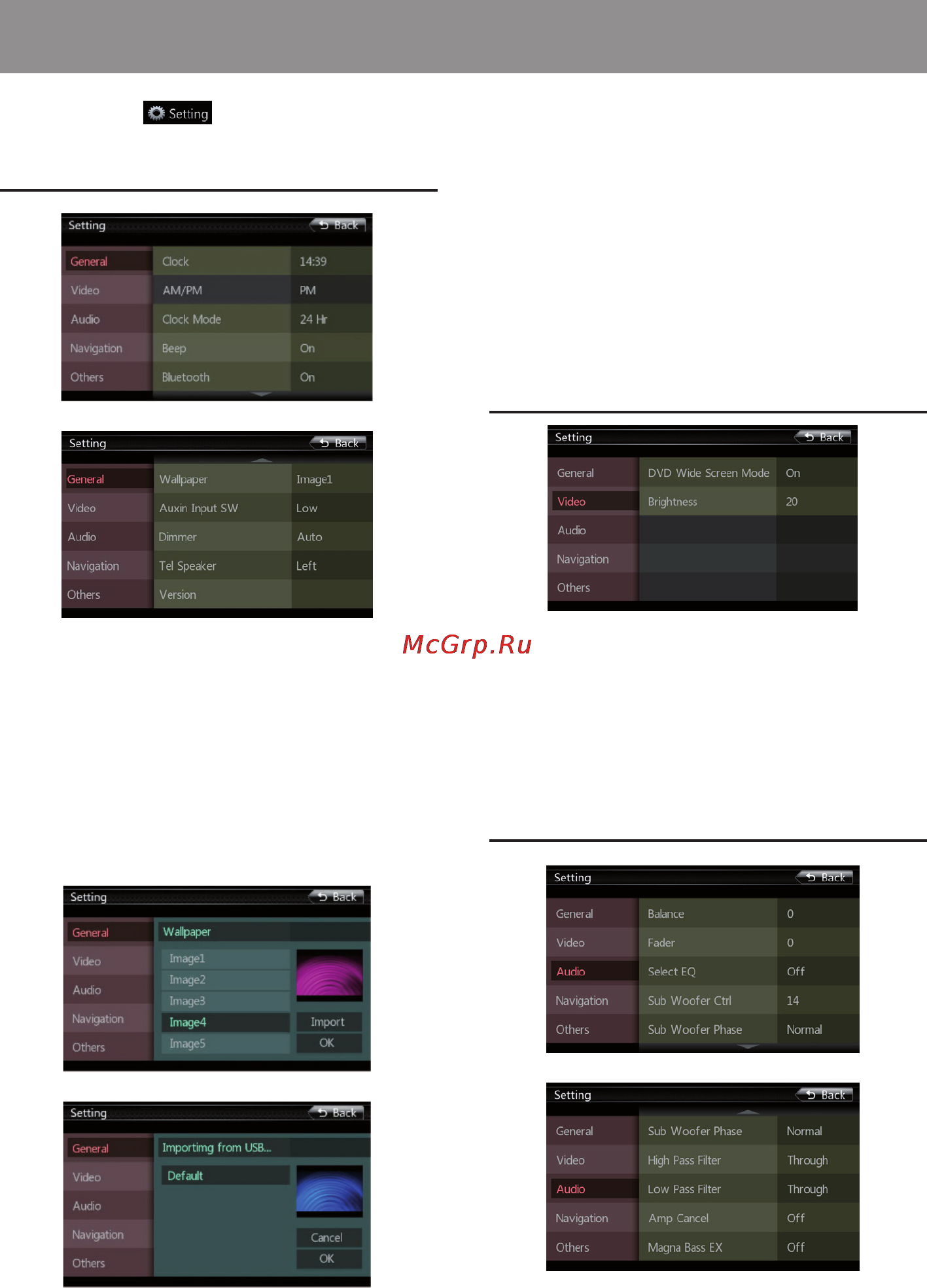 Clarion NX 501E [50/67] Операции в меню setting