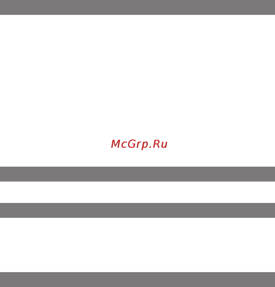 Casio EW-R200C [10/123] Использование энциклопедии 53