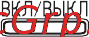 Casio EW-R200C [114/123] Замена батареек