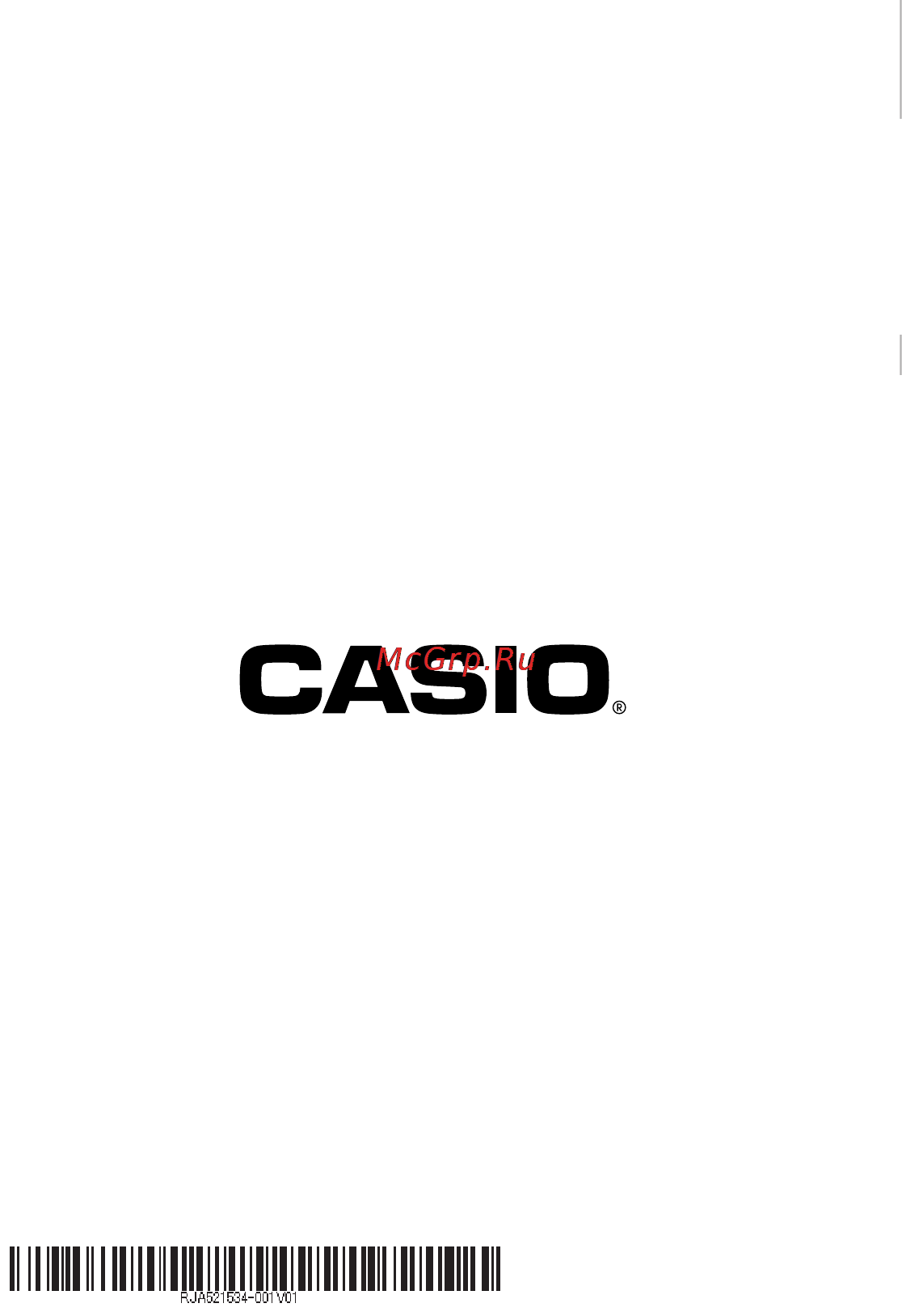 Casio EW-R200C [123/123] Casio computer co ltd