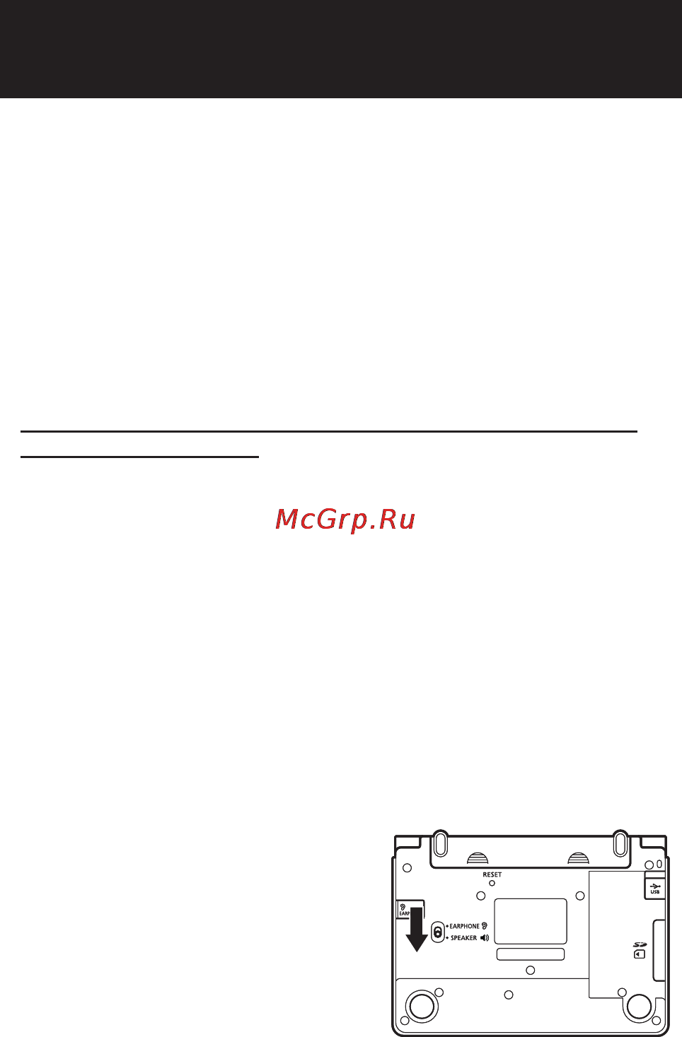 Casio EW-R200C [68/123] Использование функции произношения