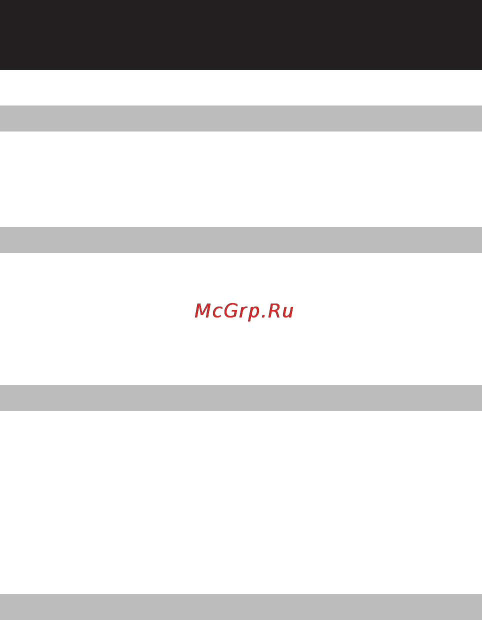 Casio EW-R200C [9/123] Содержание