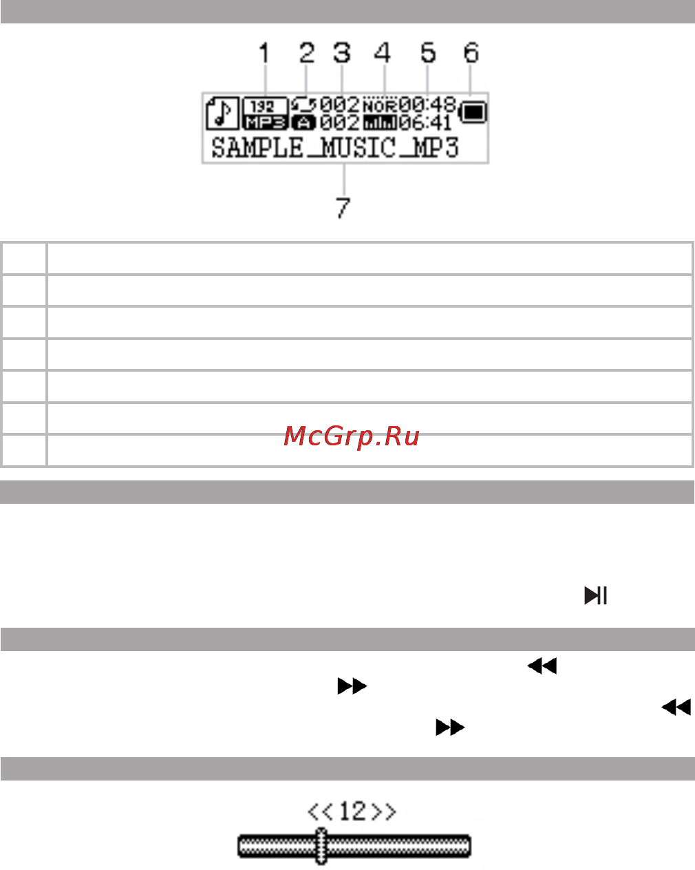 Texet T-279 4Gb Black Инструкция по эксплуатации онлайн [10/26] 55951