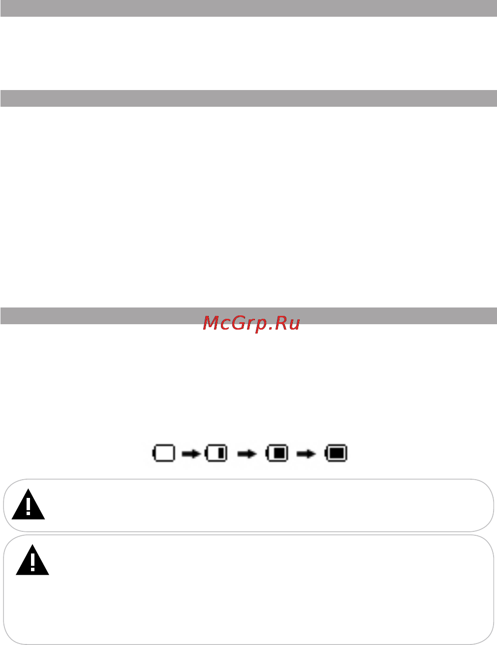 Texet T-279 4Gb Black [7/26] Комплектность