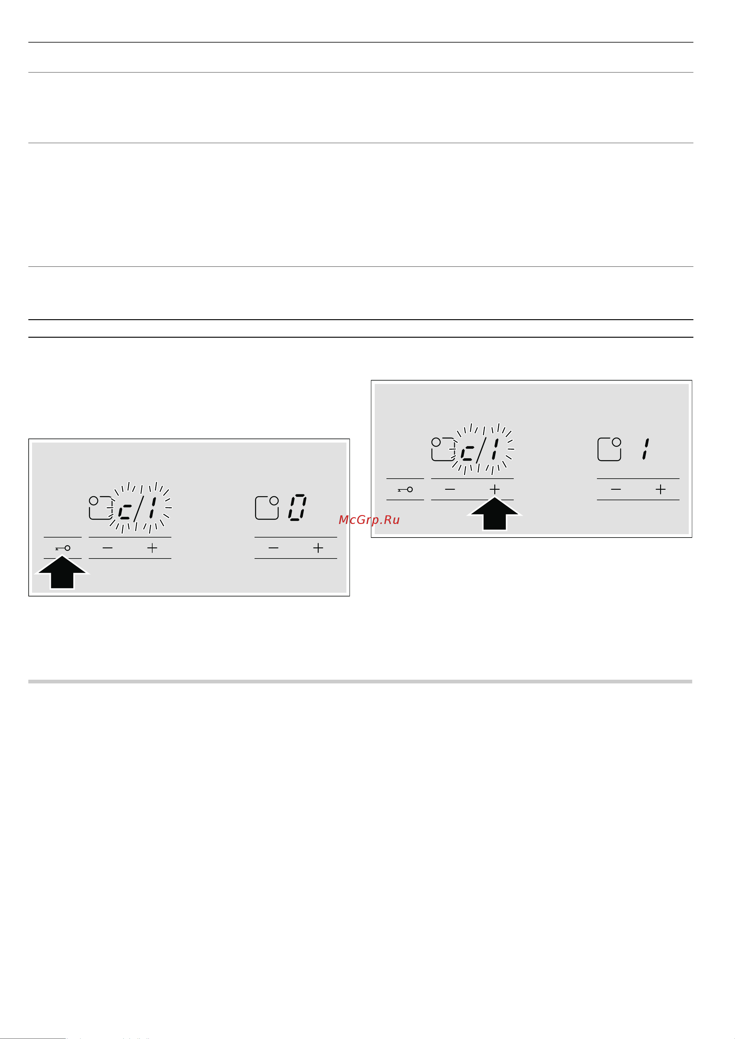 Bosch PIC645E14E [11/16] Уход и очистка