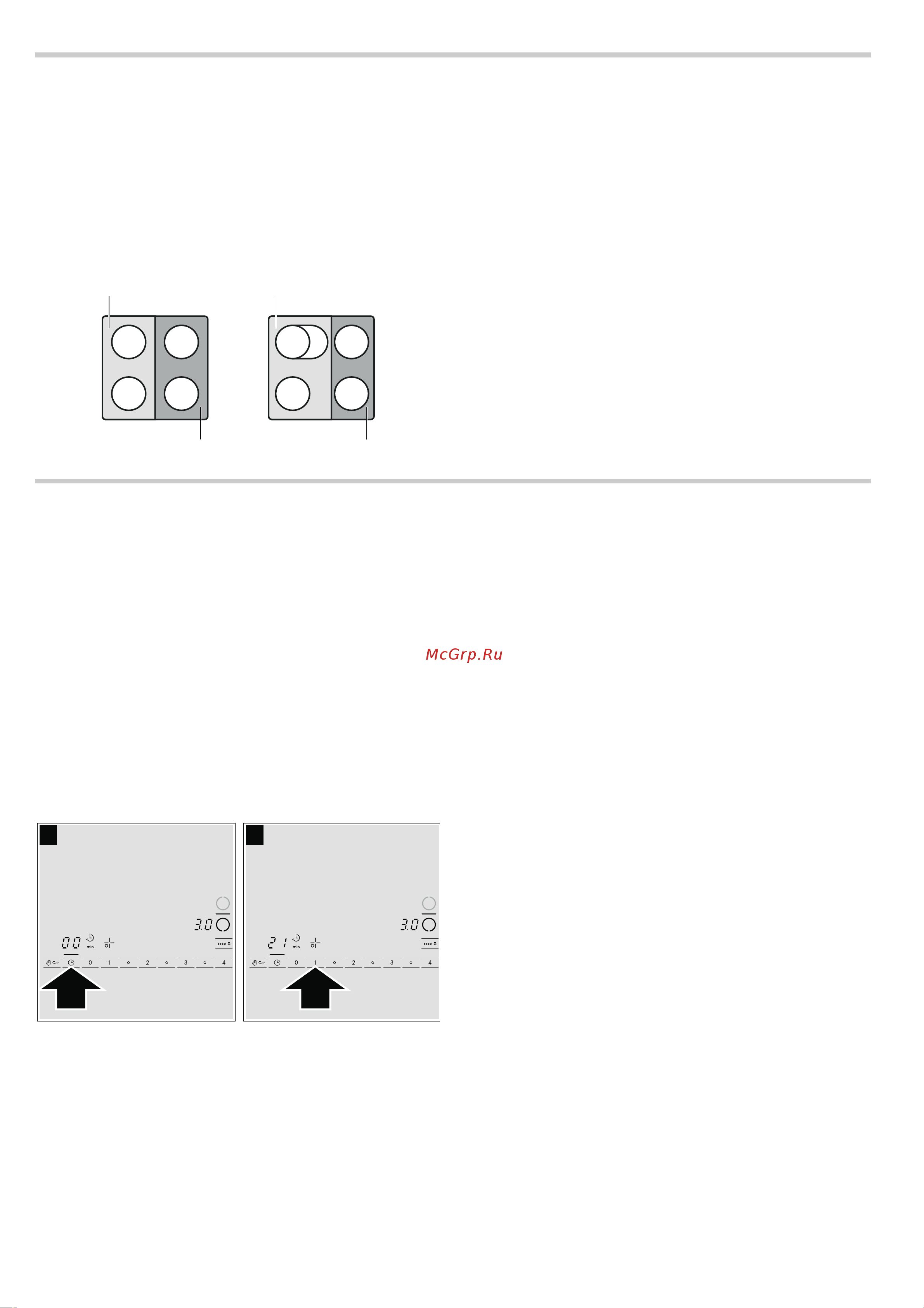 Bosch PIB651N14E [9/16] Функция powerboost