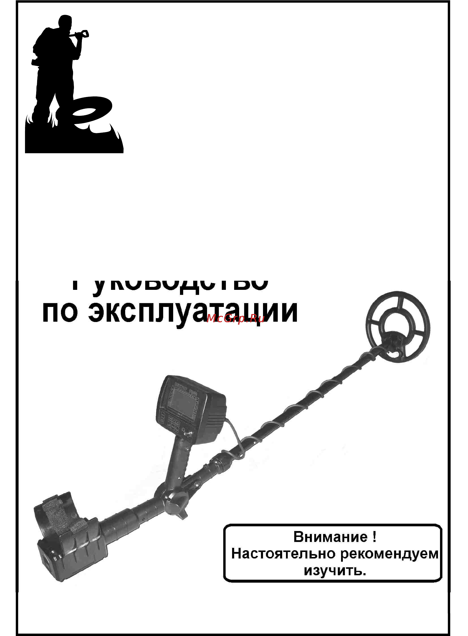Ака вектор 7262 м Инструкция по эксплуатации онлайн