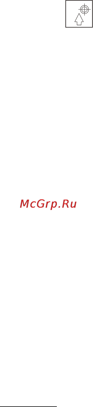 Ака кондор 7252 версия 3.12 [10/28] Page 10