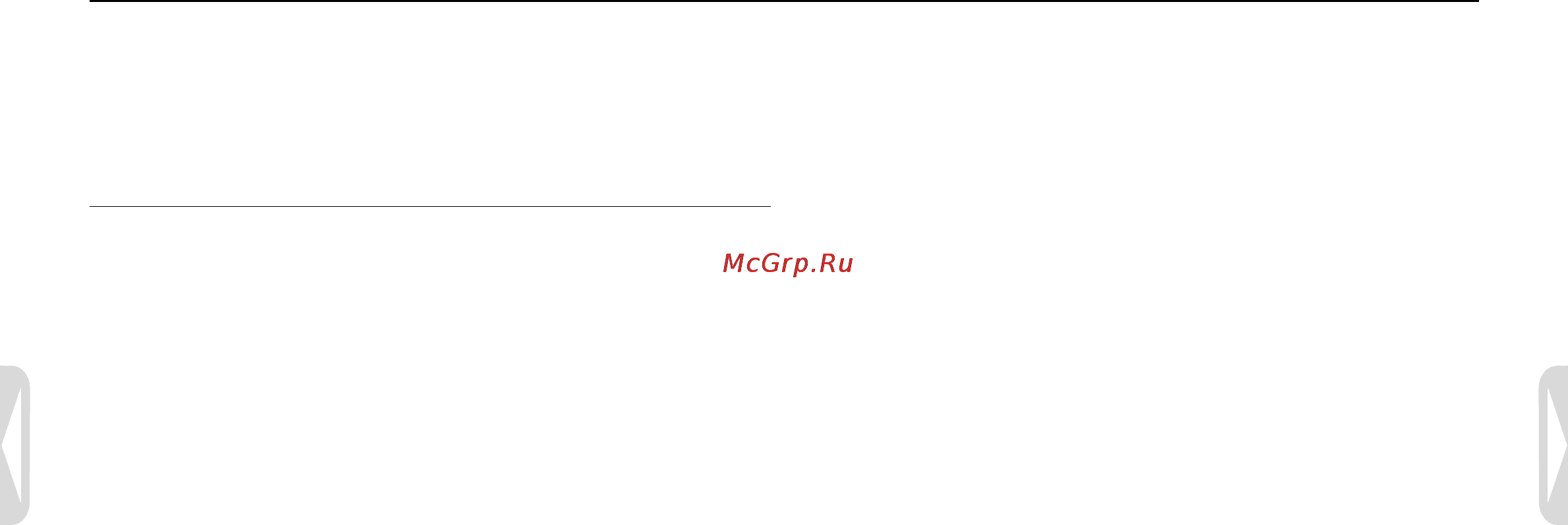Philips VOICE TRACER LFH0635 [10/23] Запись