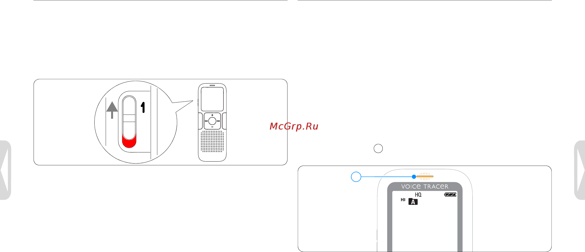 Philips VOICE TRACER LFH0615 [9/23] Блокировка кнопок функция hold