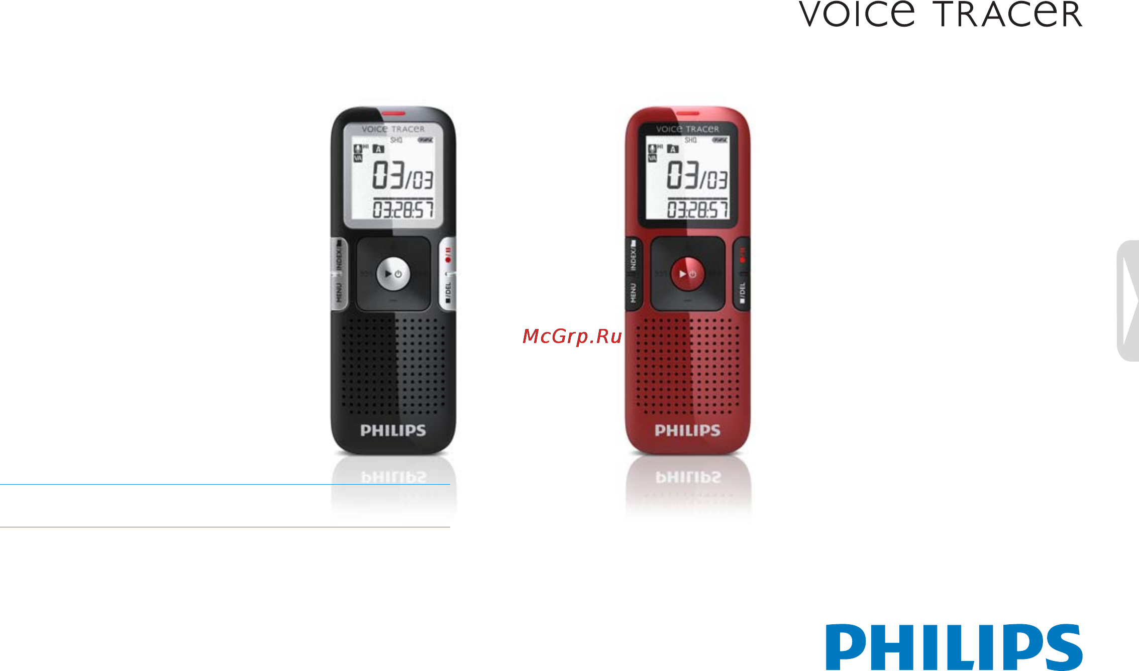 Philips LFH0645/00 Инструкция по эксплуатации онлайн