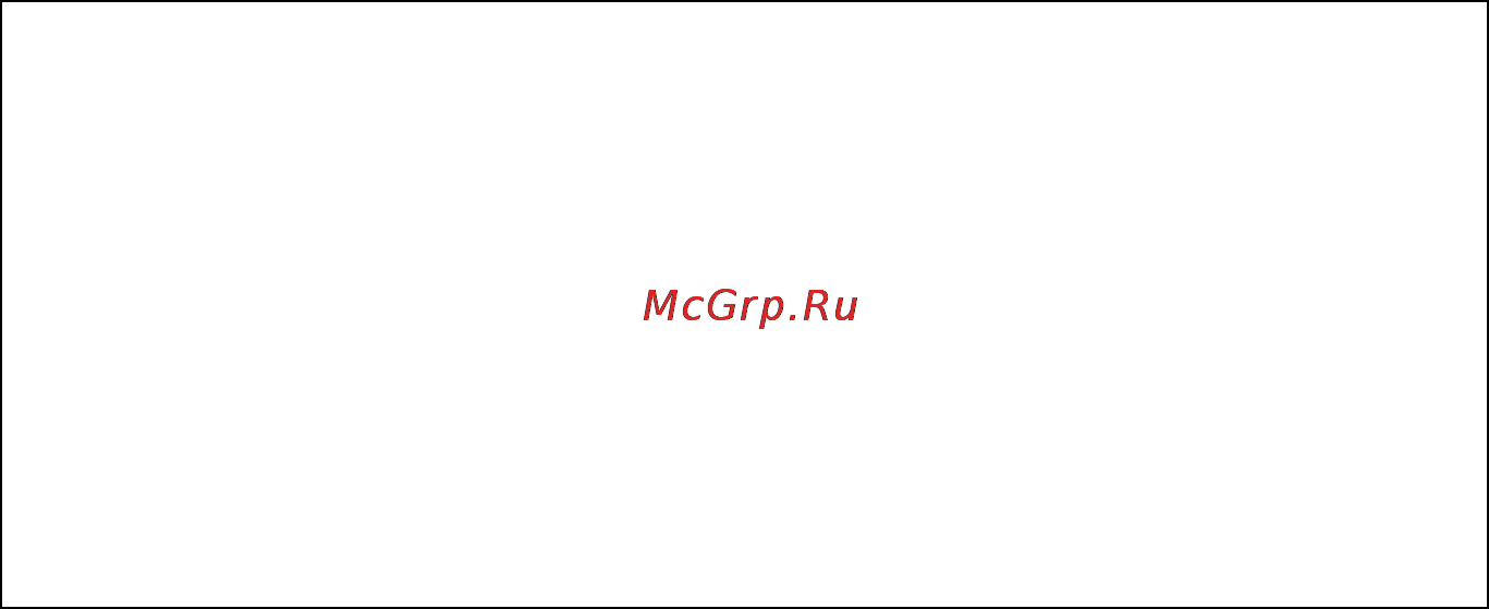 Ака сармат 7240 м [11/11] Мат 7240 м