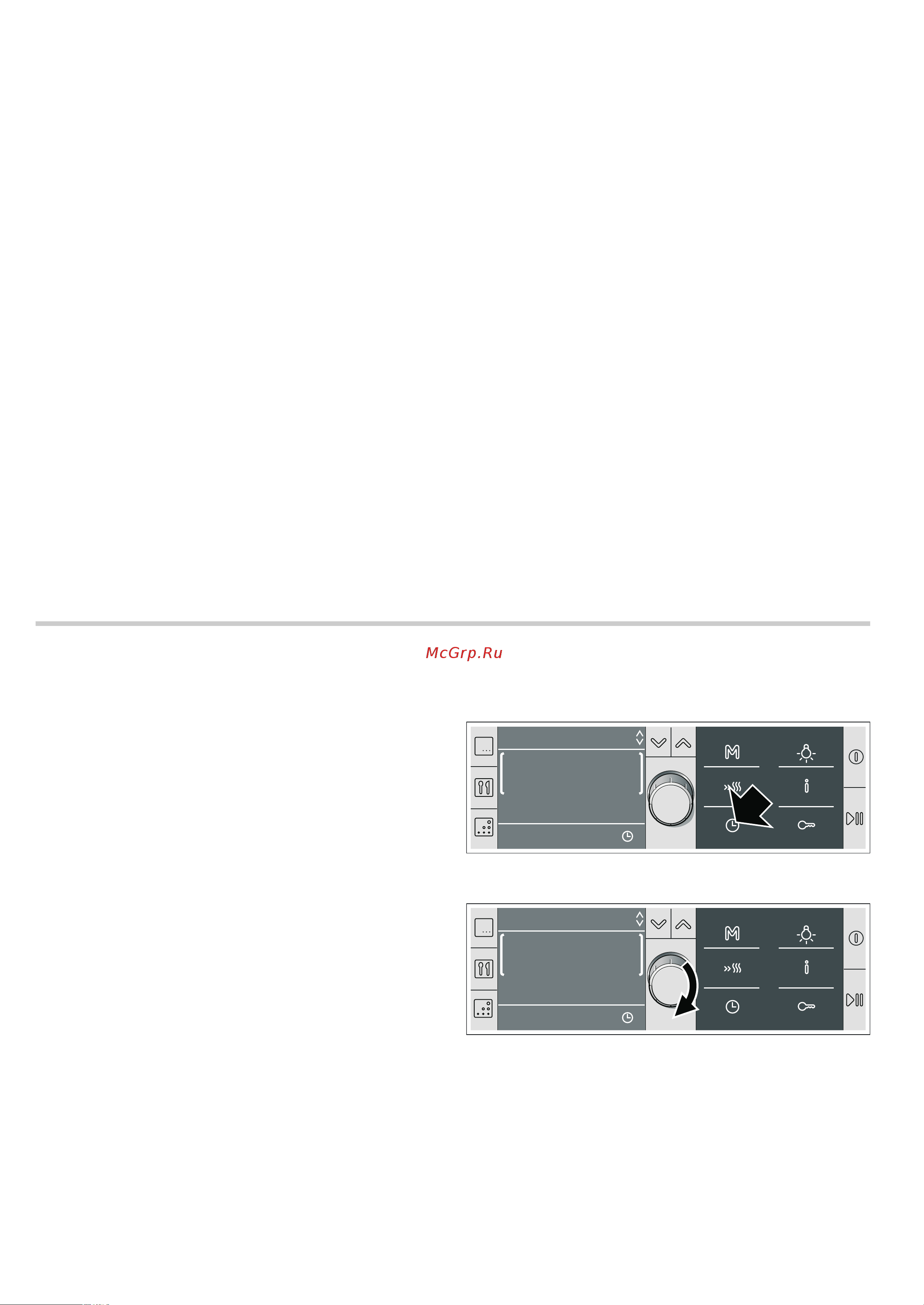 Bosch HBG38U750 [11/40] Функции времени