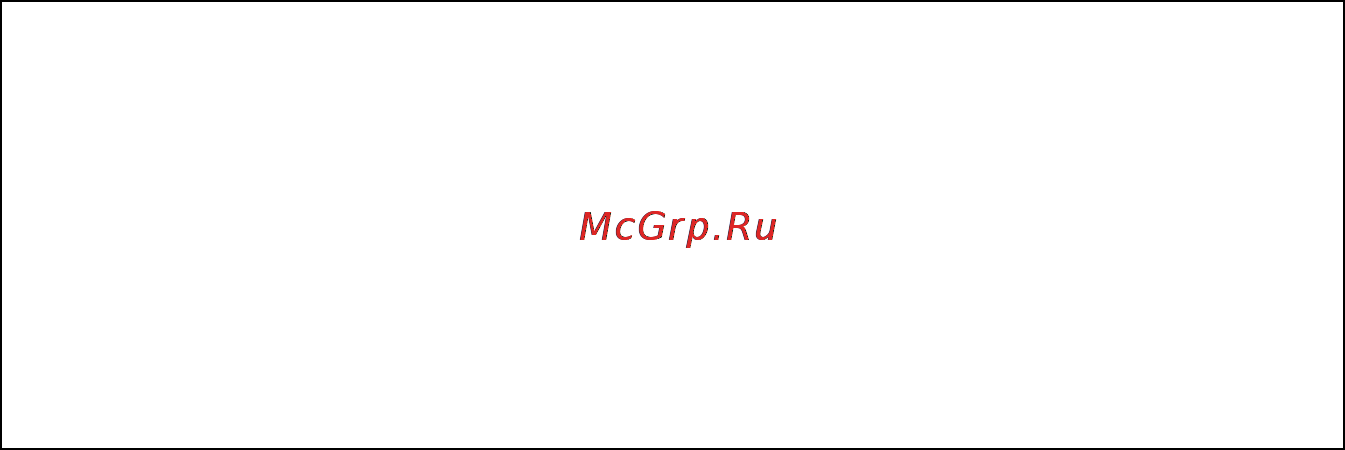 Ака сармат 7241 Инструкция по эксплуатации онлайн [12/12] 56003