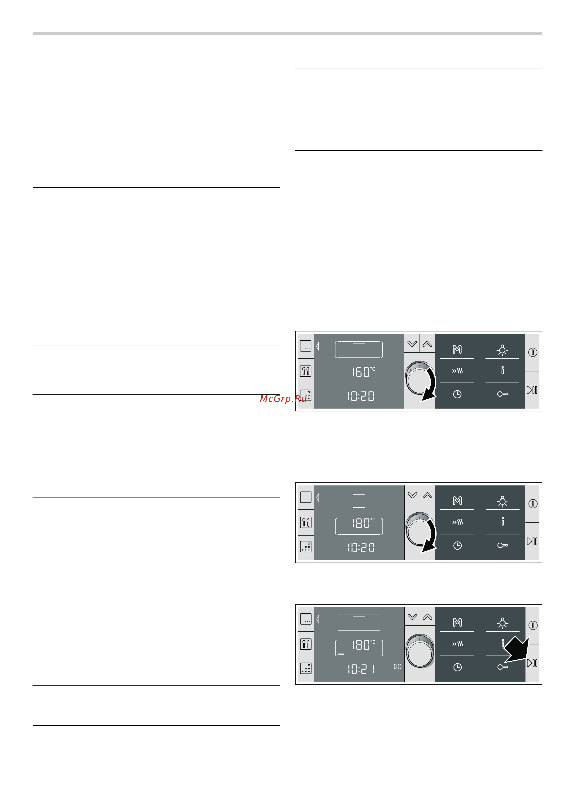 Bosch HBB56C552E Инструкция по эксплуатации онлайн [8/72] 56011