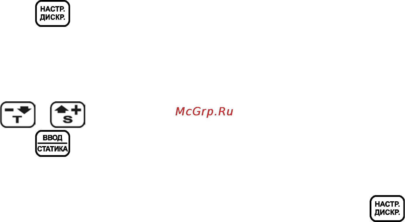 Ака сигнум 7270 версия 1.21 [11/22] Режим поиска все металлы
