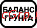 Ака сигнум 7272 м мфт Инструкция по эксплуатации онлайн [11/34] 56017
