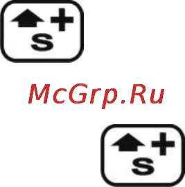 Ака сигнум 7272 м мфт [17/34] Режим s алгоритма