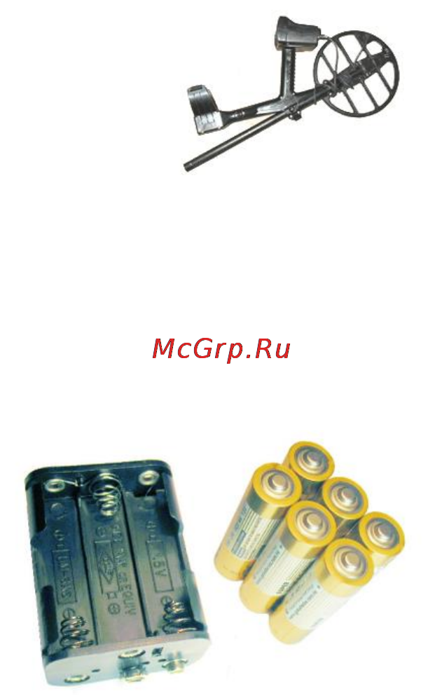 Ака сигнум 7272 м мфт [6/34] Подготовка прибора к работе