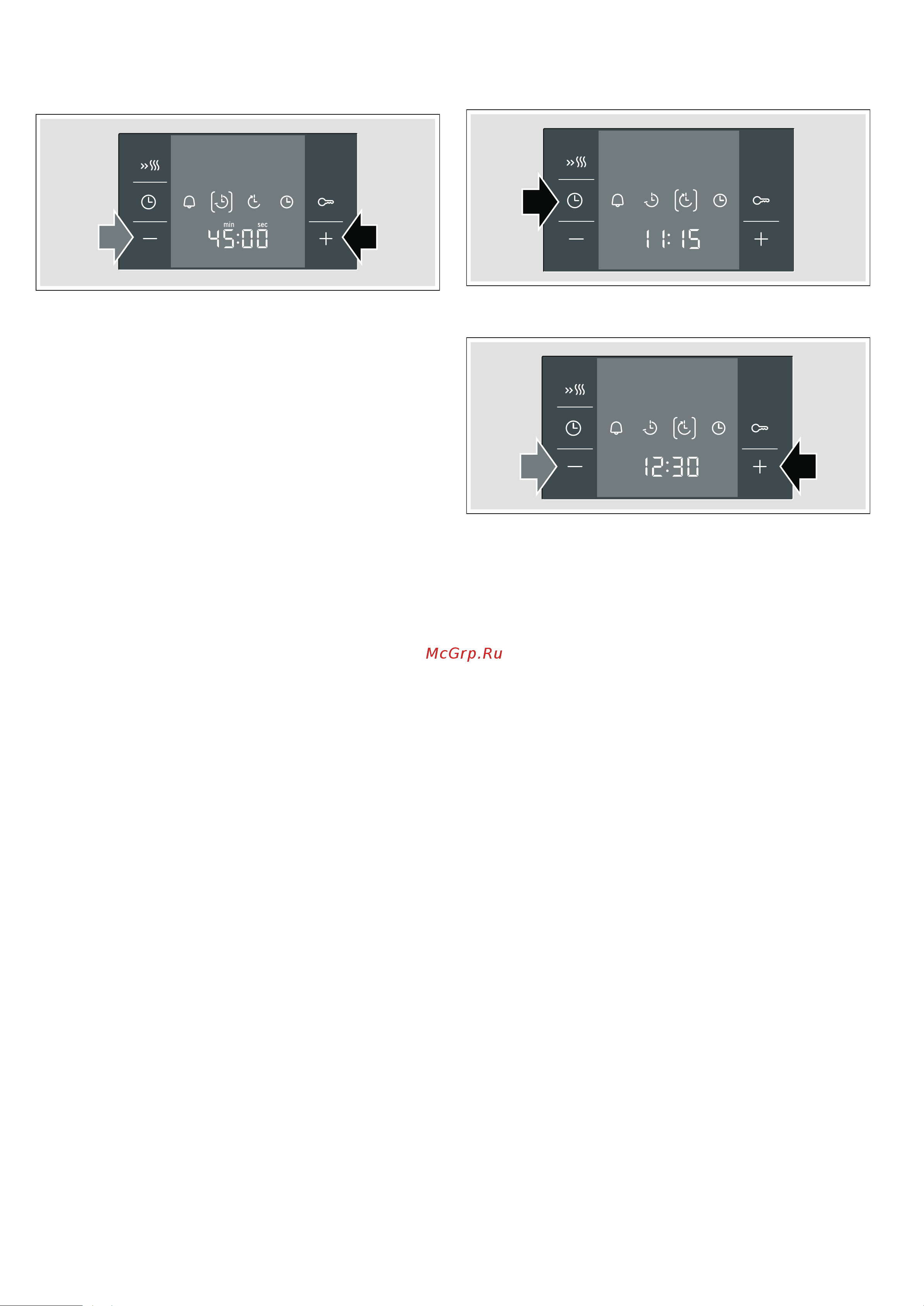 Bosch HBA63B251 [11/32] Время окончания