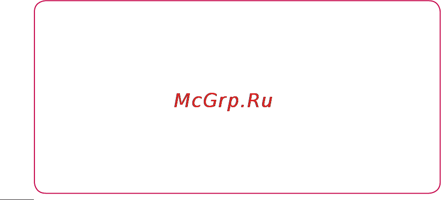 LG P698 Black [104/111] Технические данные