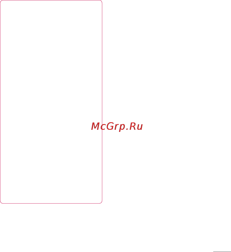 LG P698 Black [71/111] Передача файлов с помощью устройства хранения usb